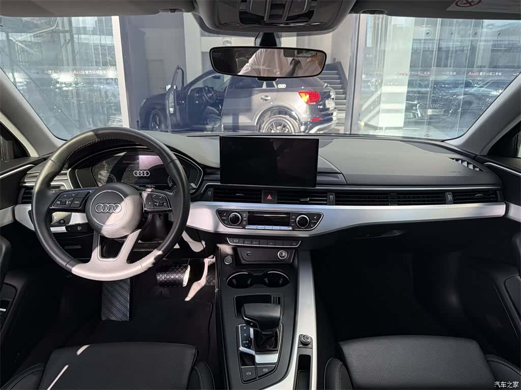 Audi A4L, 2021 6