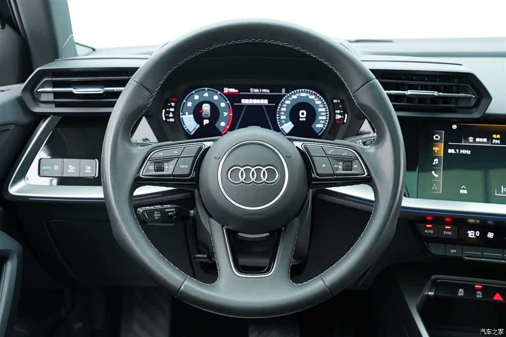 Audi A3, 2024 19