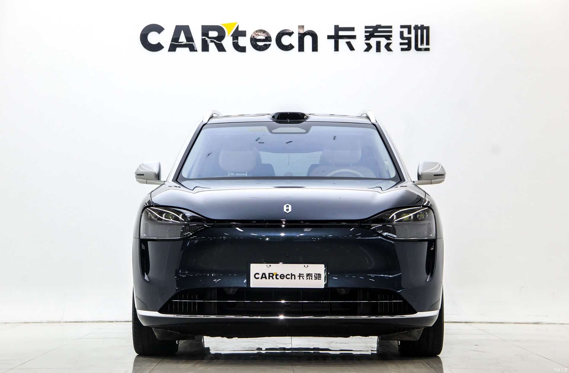 AITO M9, 2024 3