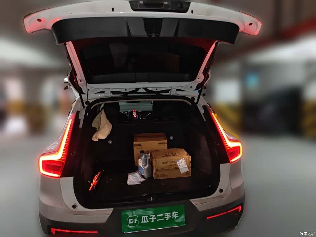 Volvo XC40, 2019 10