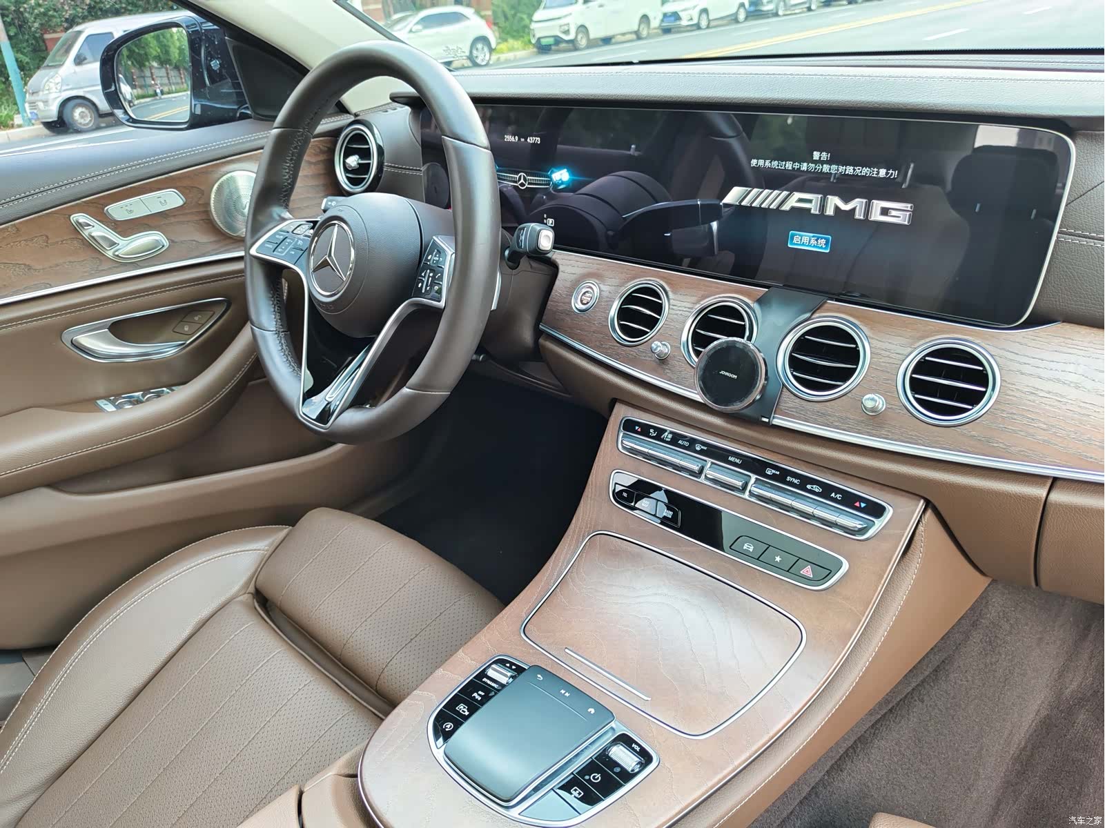 Mercedes-Benz E-Class, 2022 25