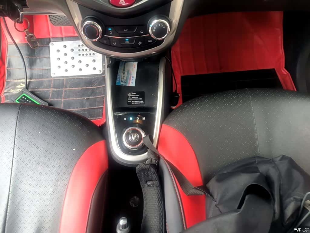 Changan IMT, 2016 14