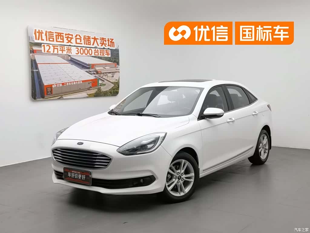 Ford VI, 2021 1