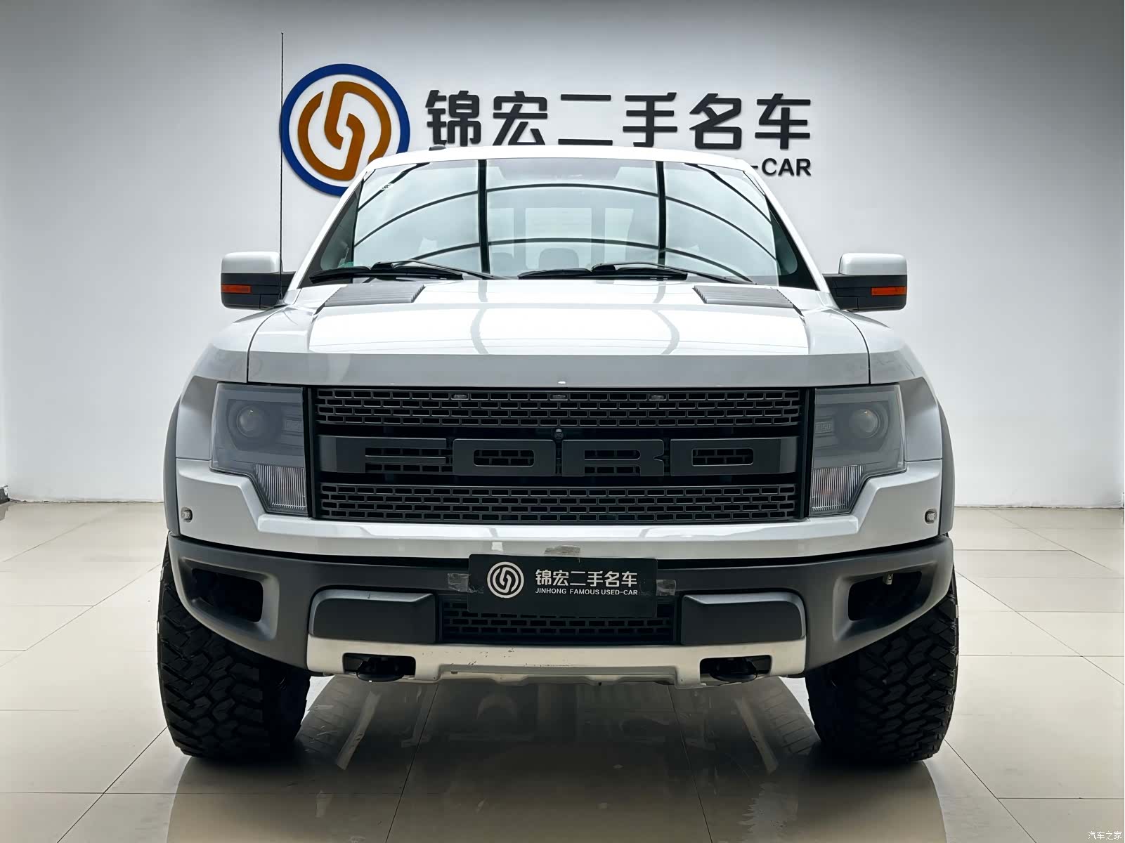 Ford F-150, 2015 2