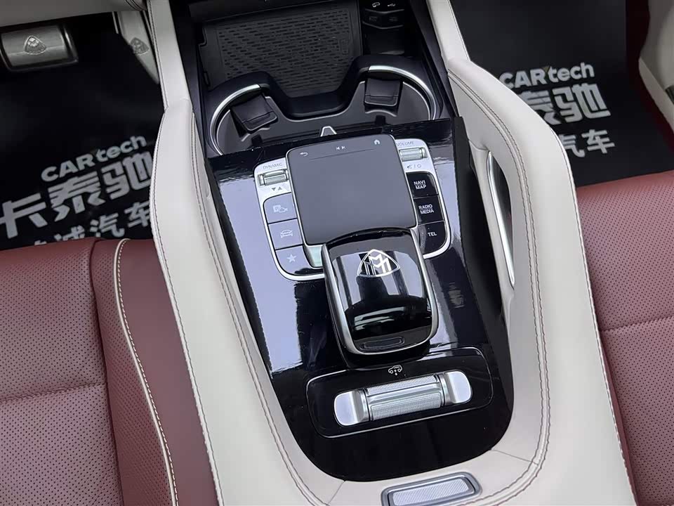 Mercedes-Benz Maybach GLS