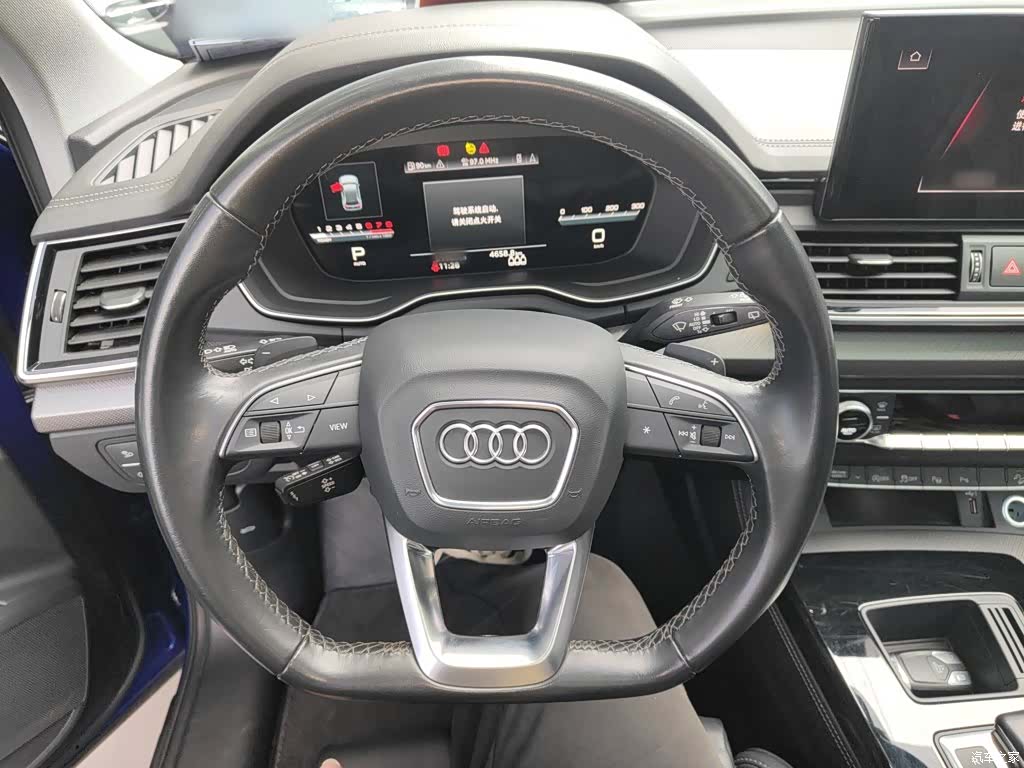 Audi Q5L, 2023 7