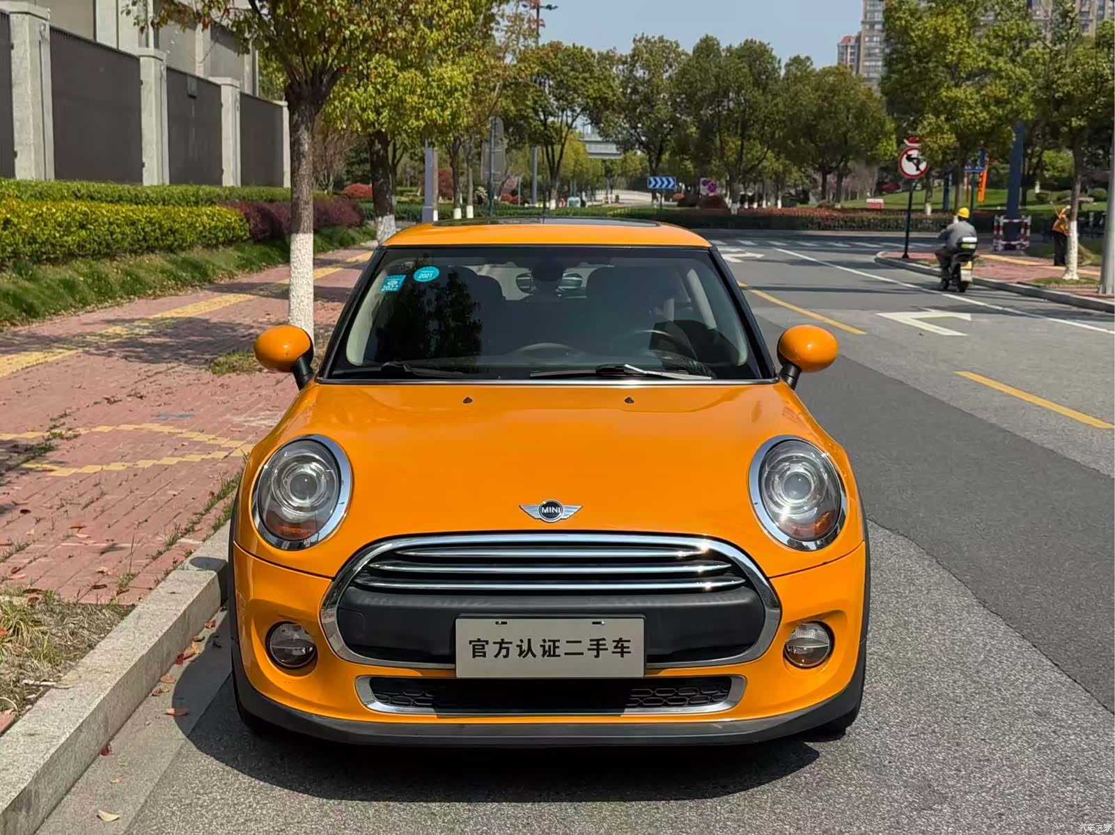 Mini ONE+, 2016 2