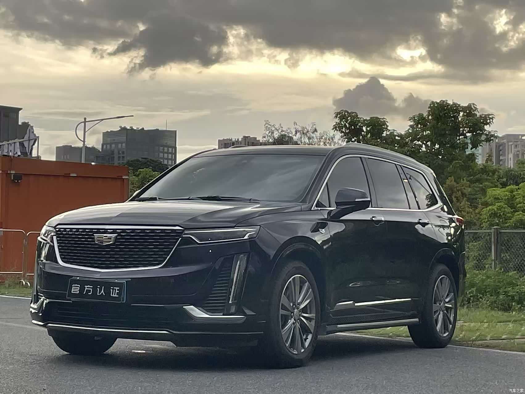 Cadillac XT6, 2021 1