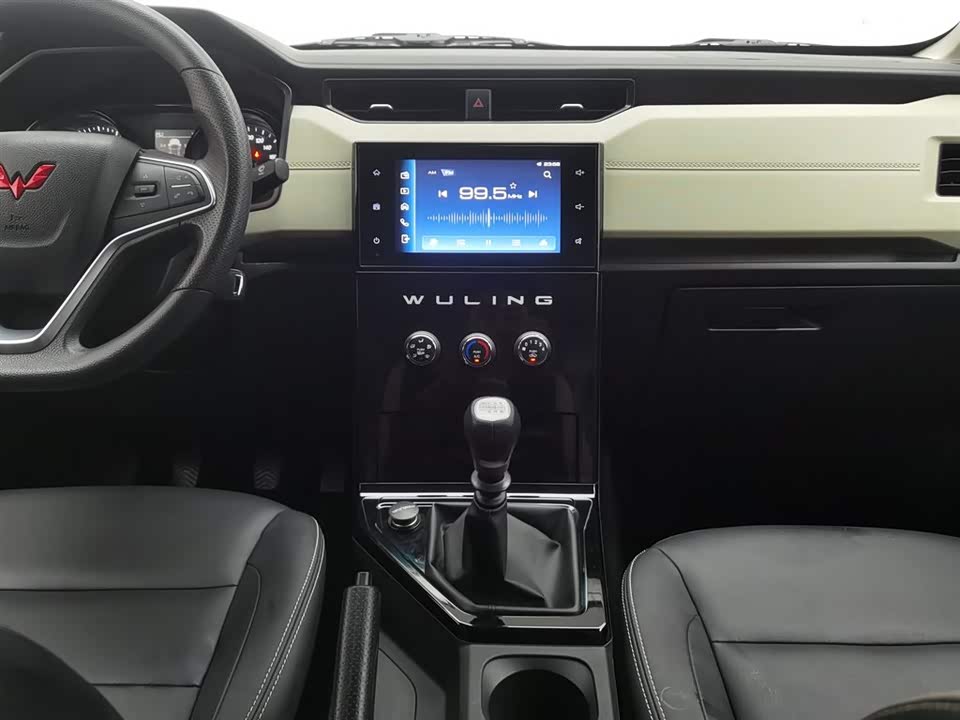 Wuling Wuling Journey