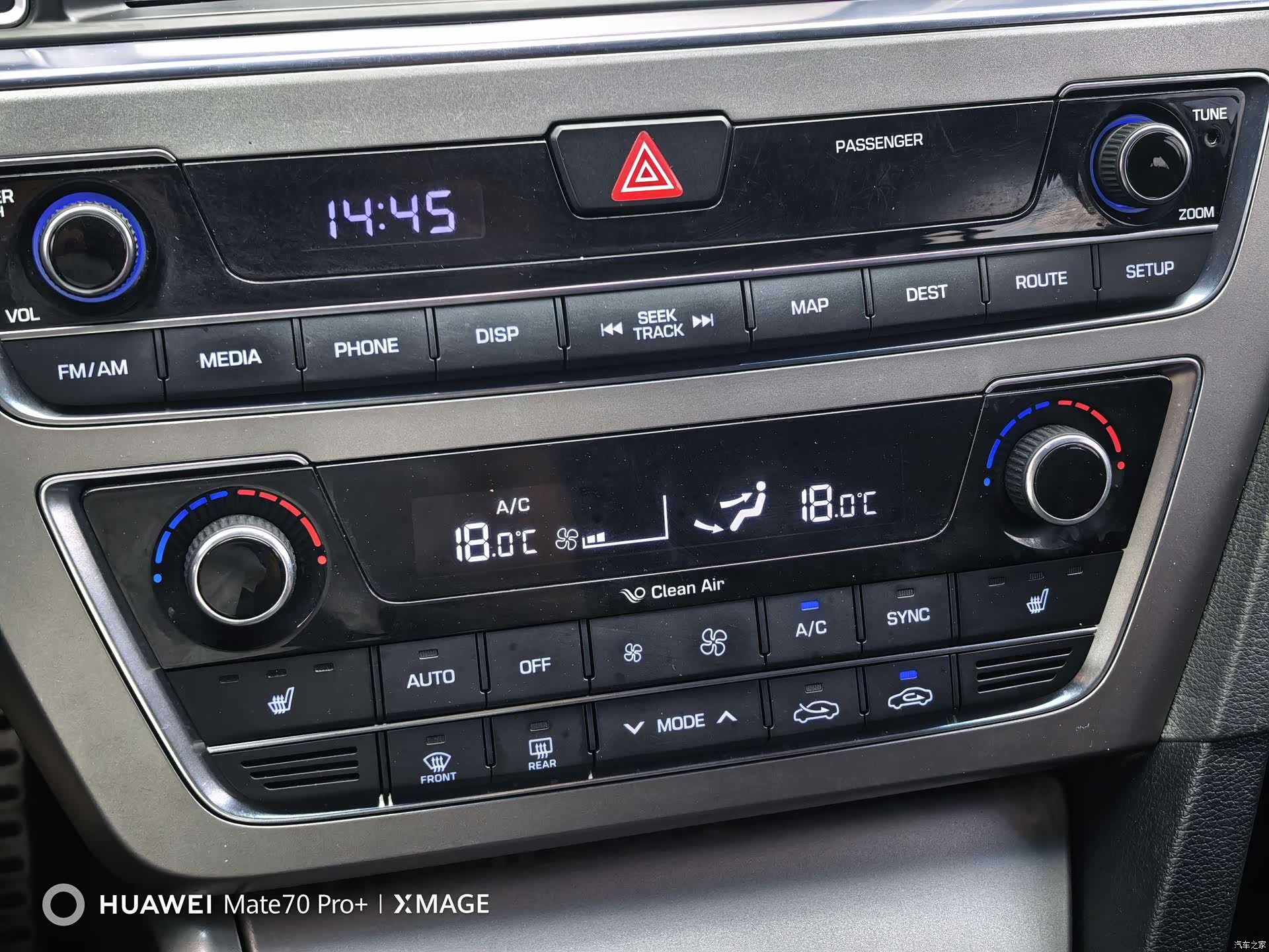 Hyundai Sonata, 2016 11