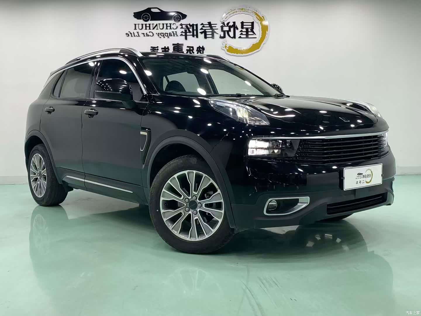Lynk & Co 01, 2020 3