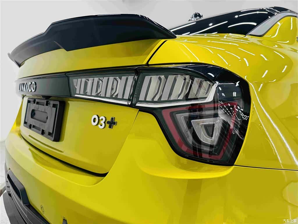 Lynk & Co 02, 2020 23