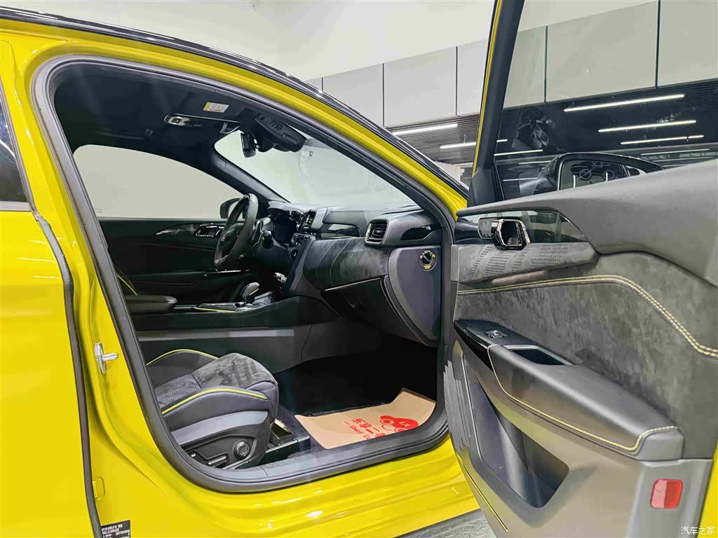 Lynk & Co 02, 2020 27