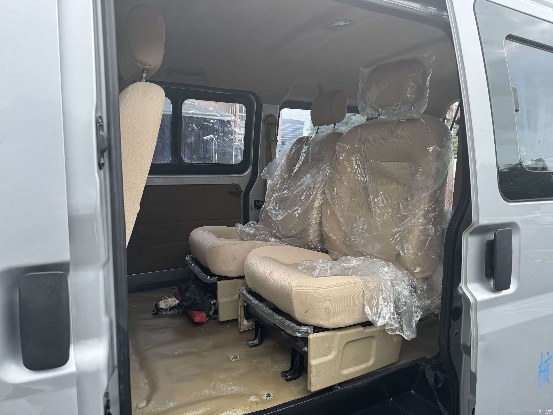 DongFeng EC36, 2022 11