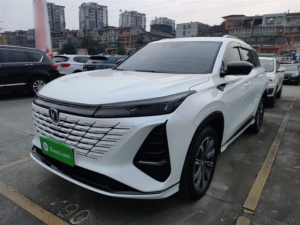 Changan CS75PLUS