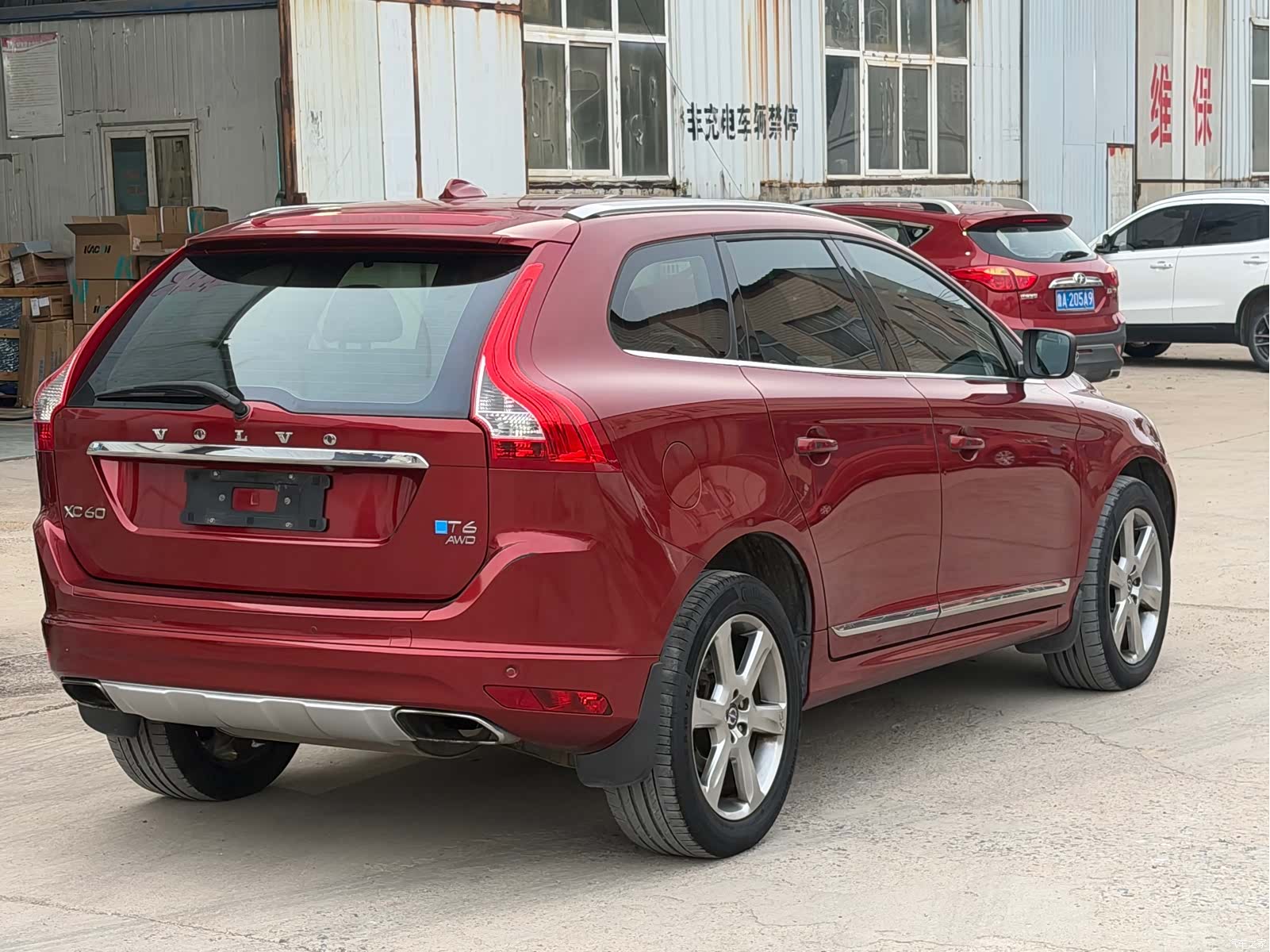 Volvo XC60, 2014 7