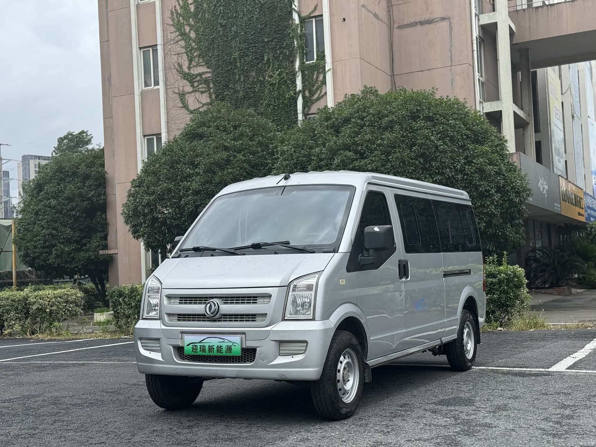 DongFeng EC36, 2022 1