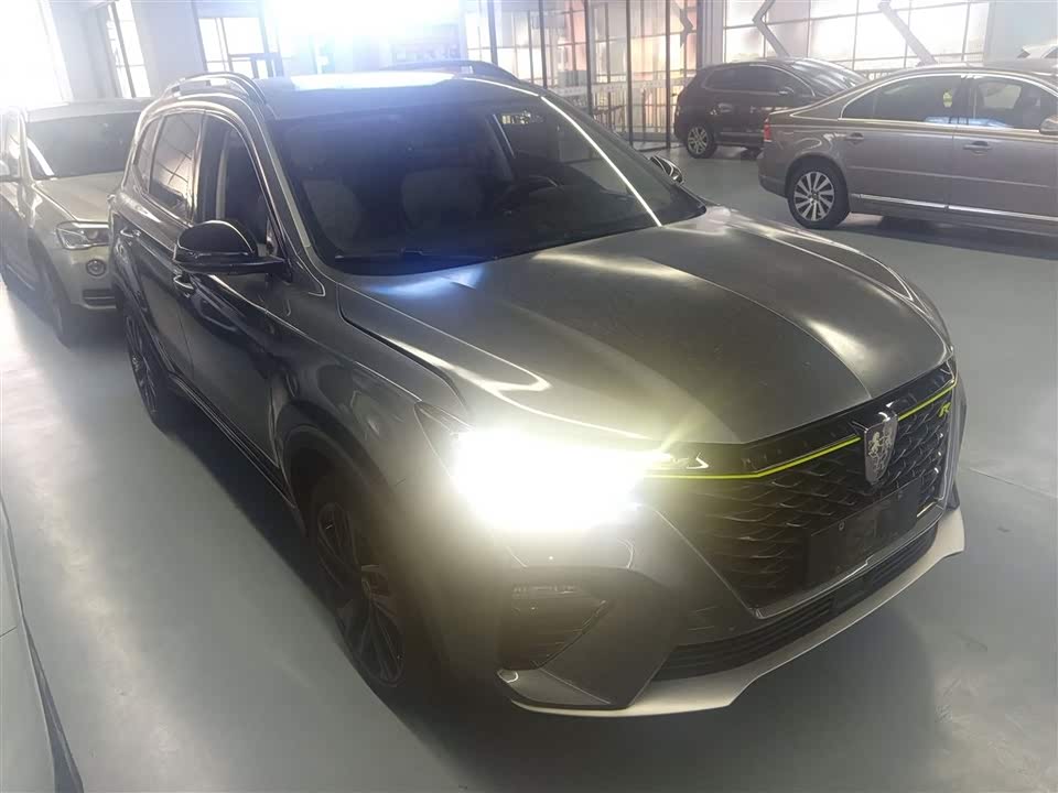 Roewe RX5 New energy
