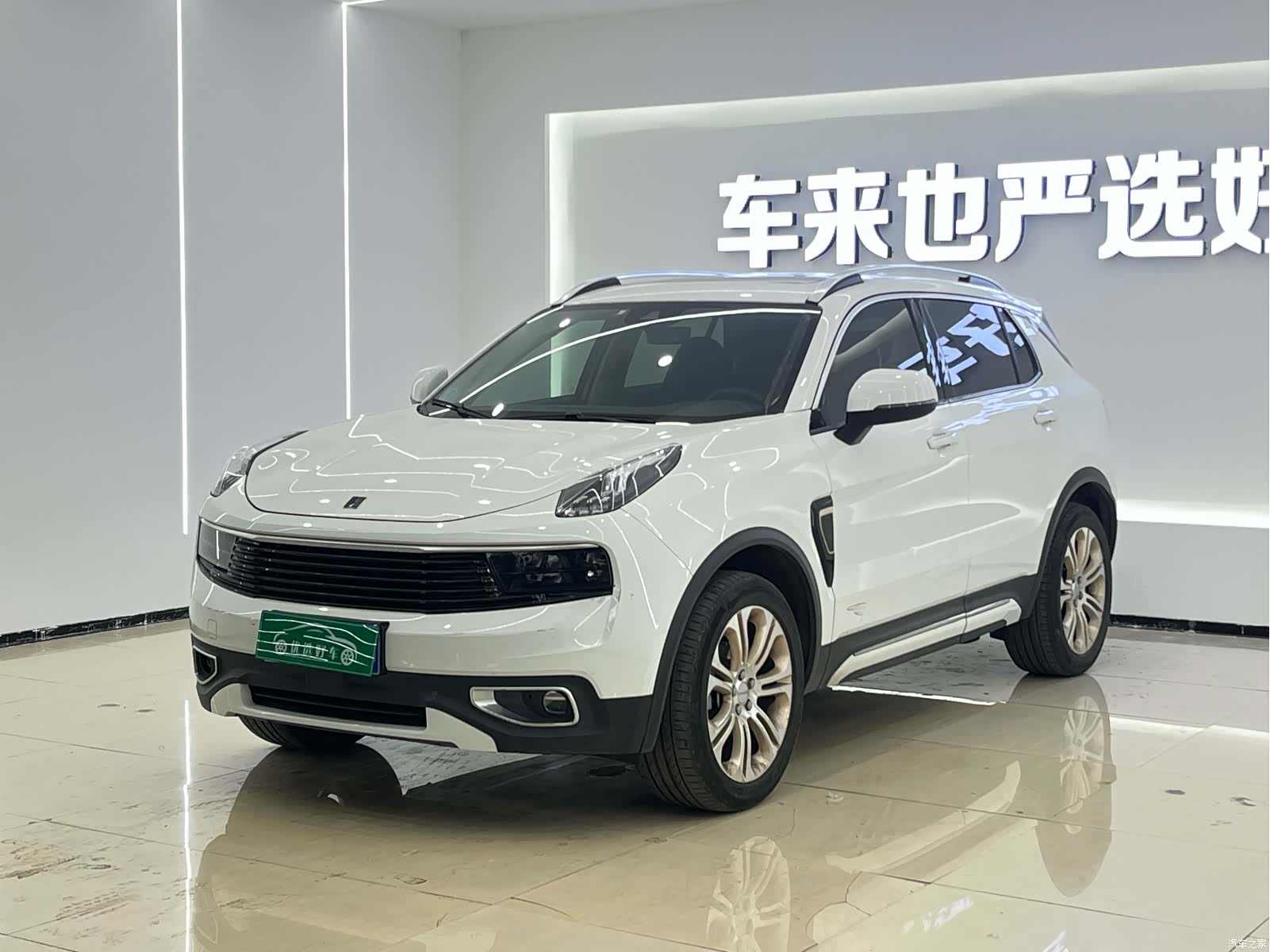 Lynk & Co 01, 2018 1