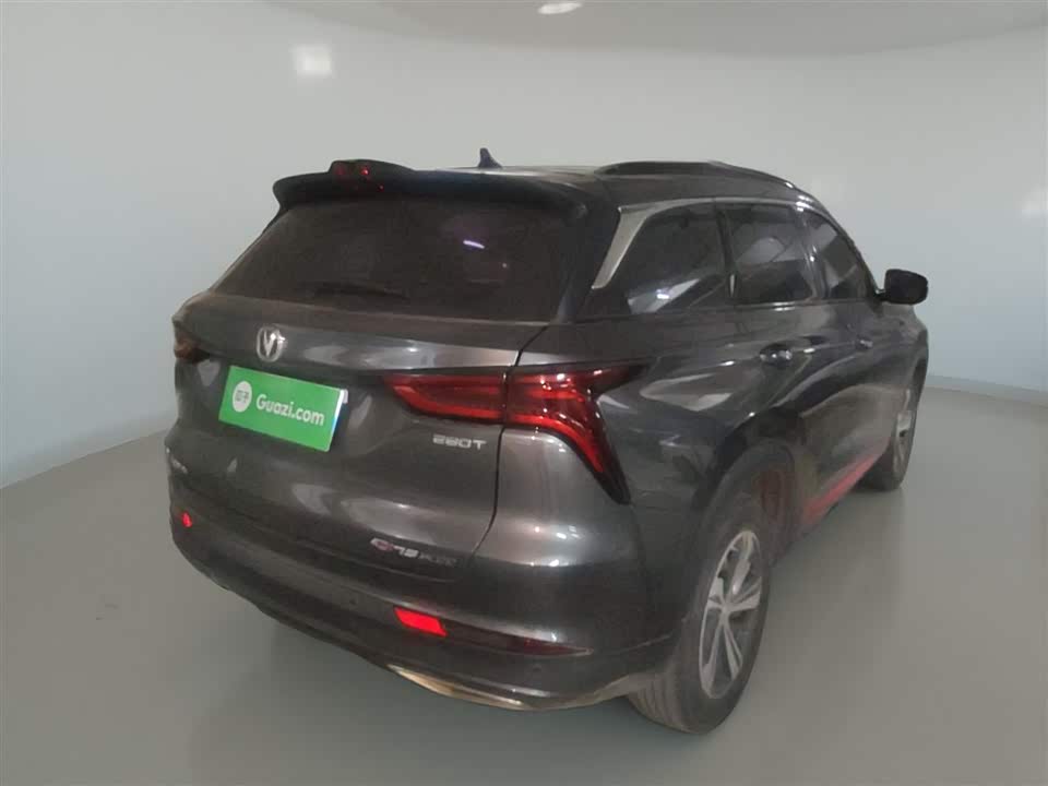 Changan CS75PLUS