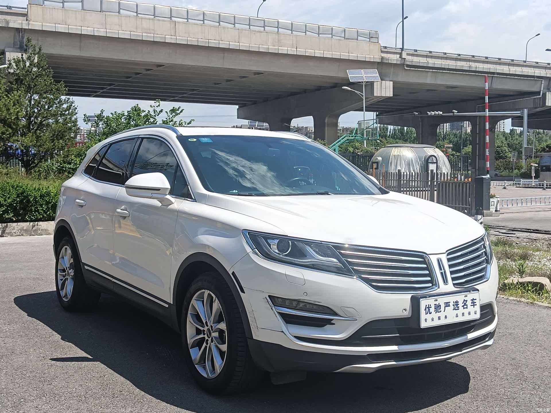 Lincoln MKC, 2017 4