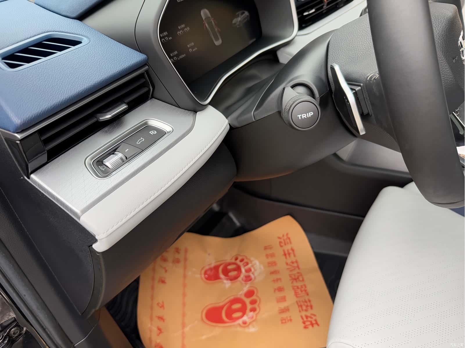 Geely Preface, 2024 17