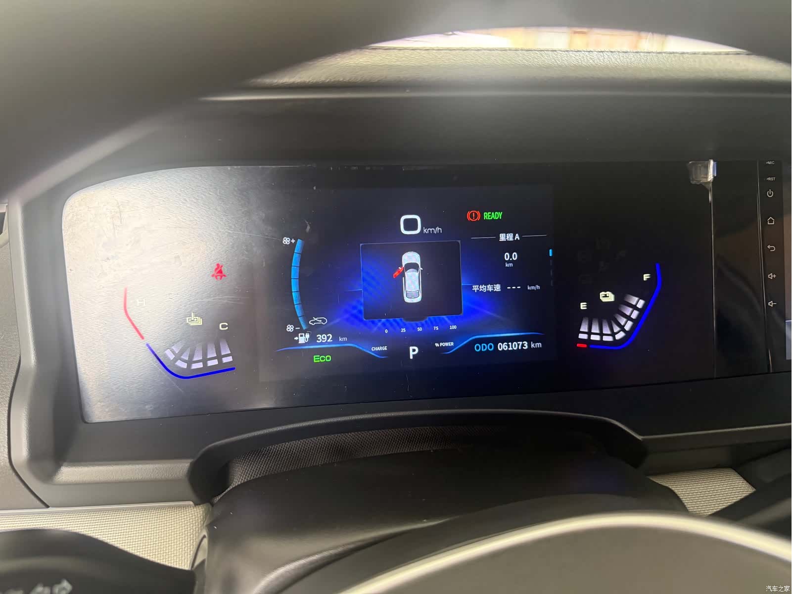 DongFeng E70, 2023 8