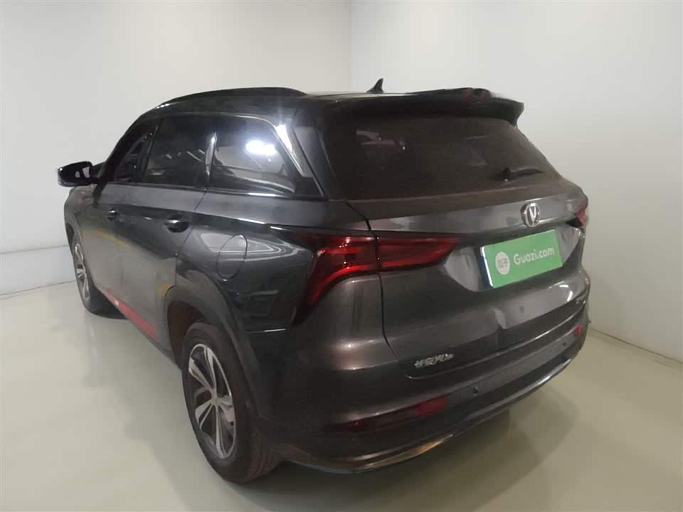 Changan CS75PLUS