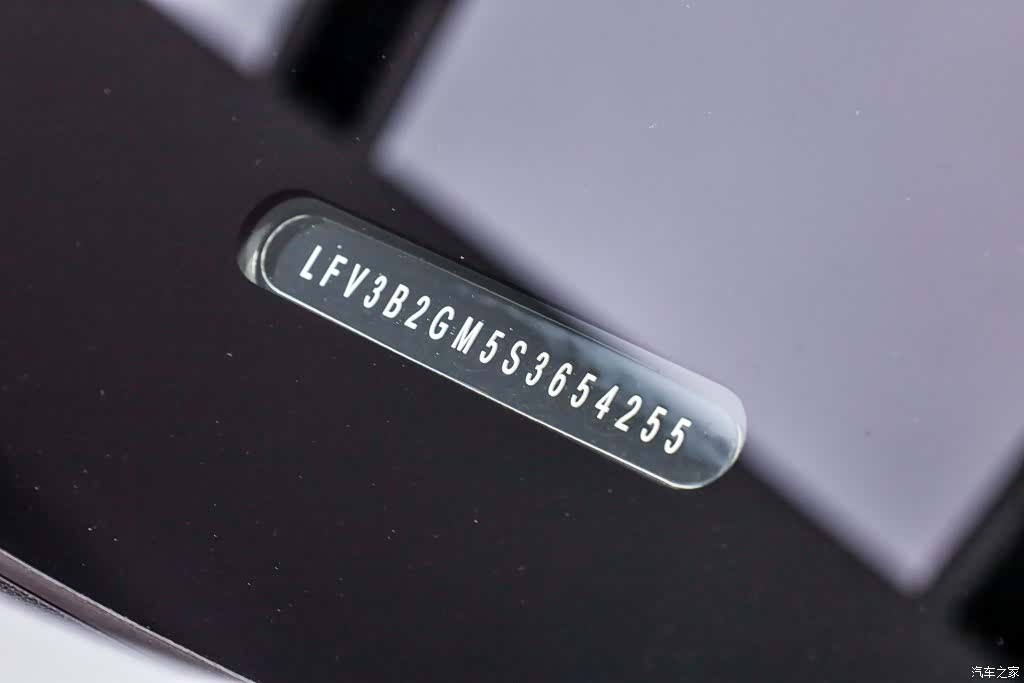 Audi Q5L, 2026 38