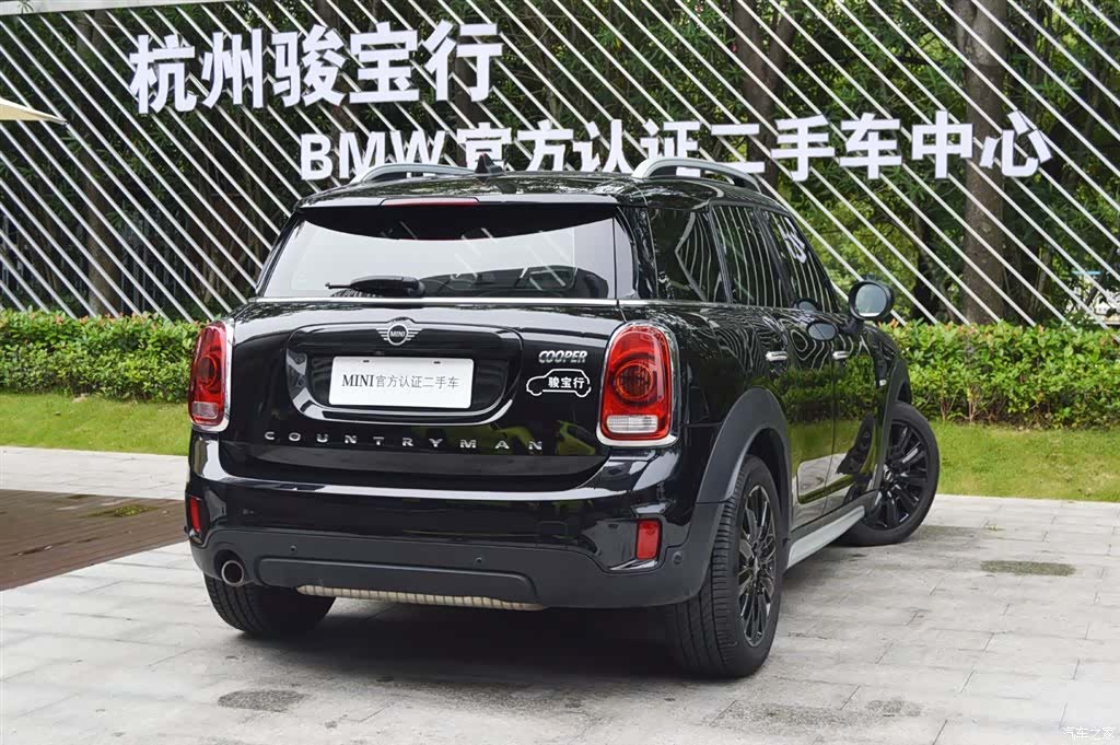 Mini Countryman, 2020 4