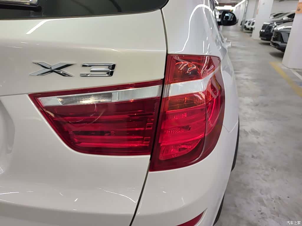 BMW X3, 2017 8