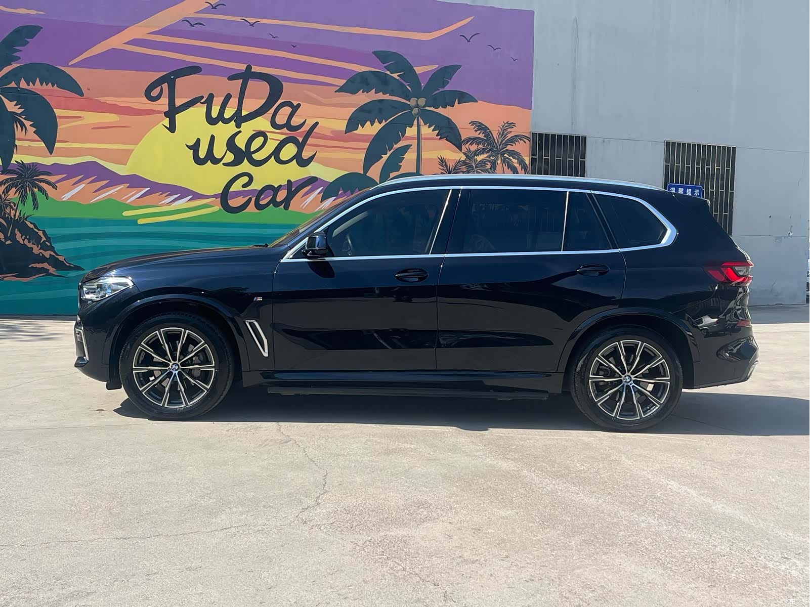 BMW X5, 2023 3