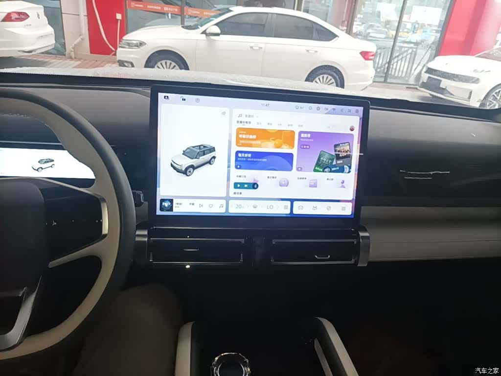 Chery iCAR, 2024 10