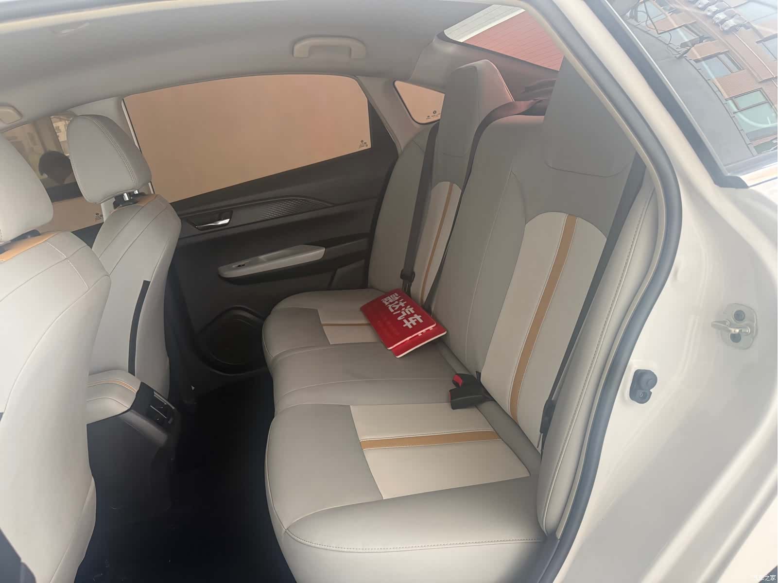 DongFeng E70, 2023 11