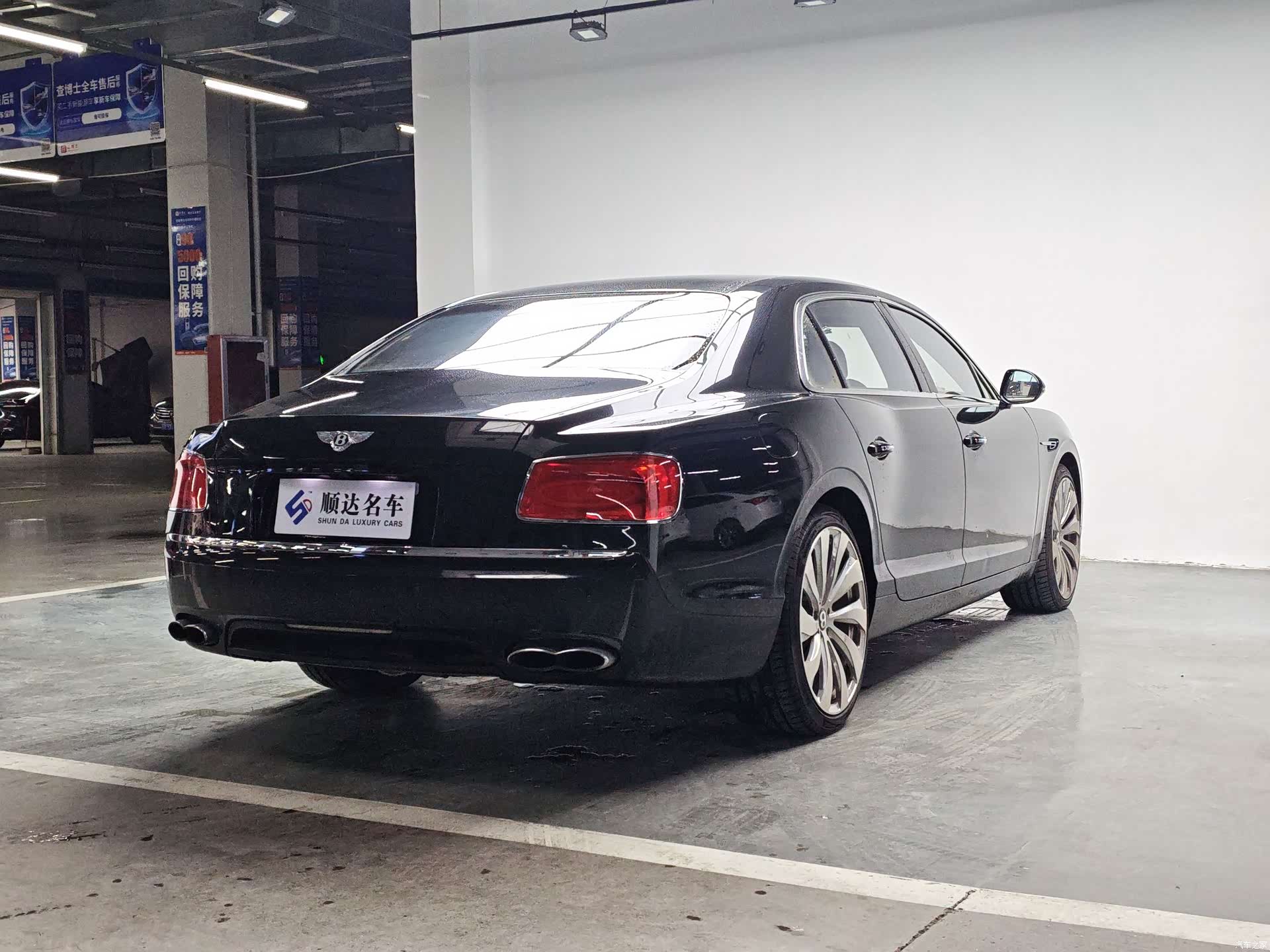 Bentley Flying Spur, 2015 12