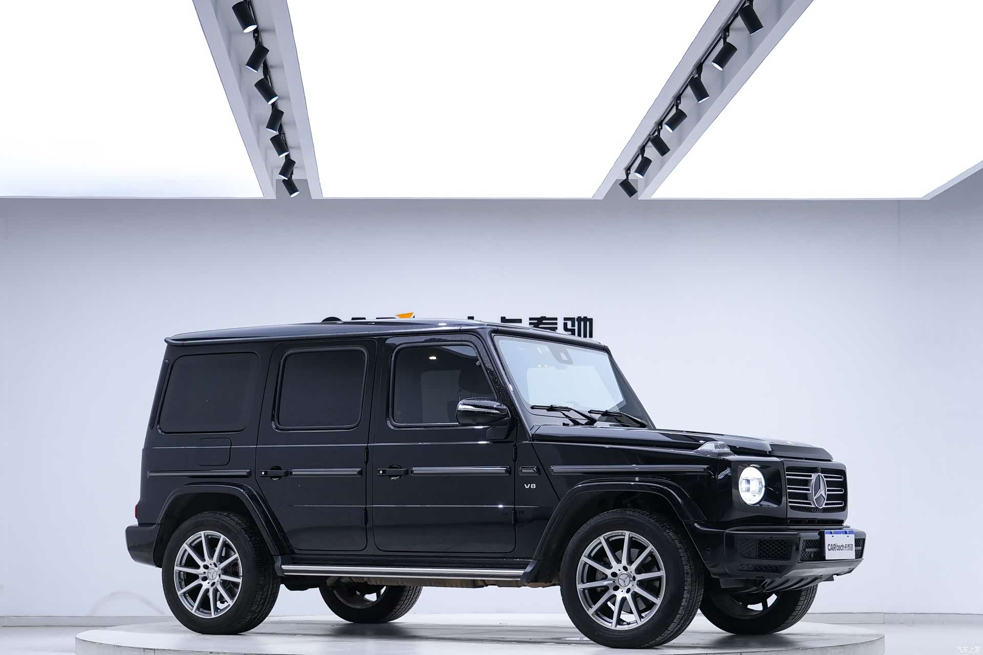 Mercedes-Benz G-Class, 2022 7