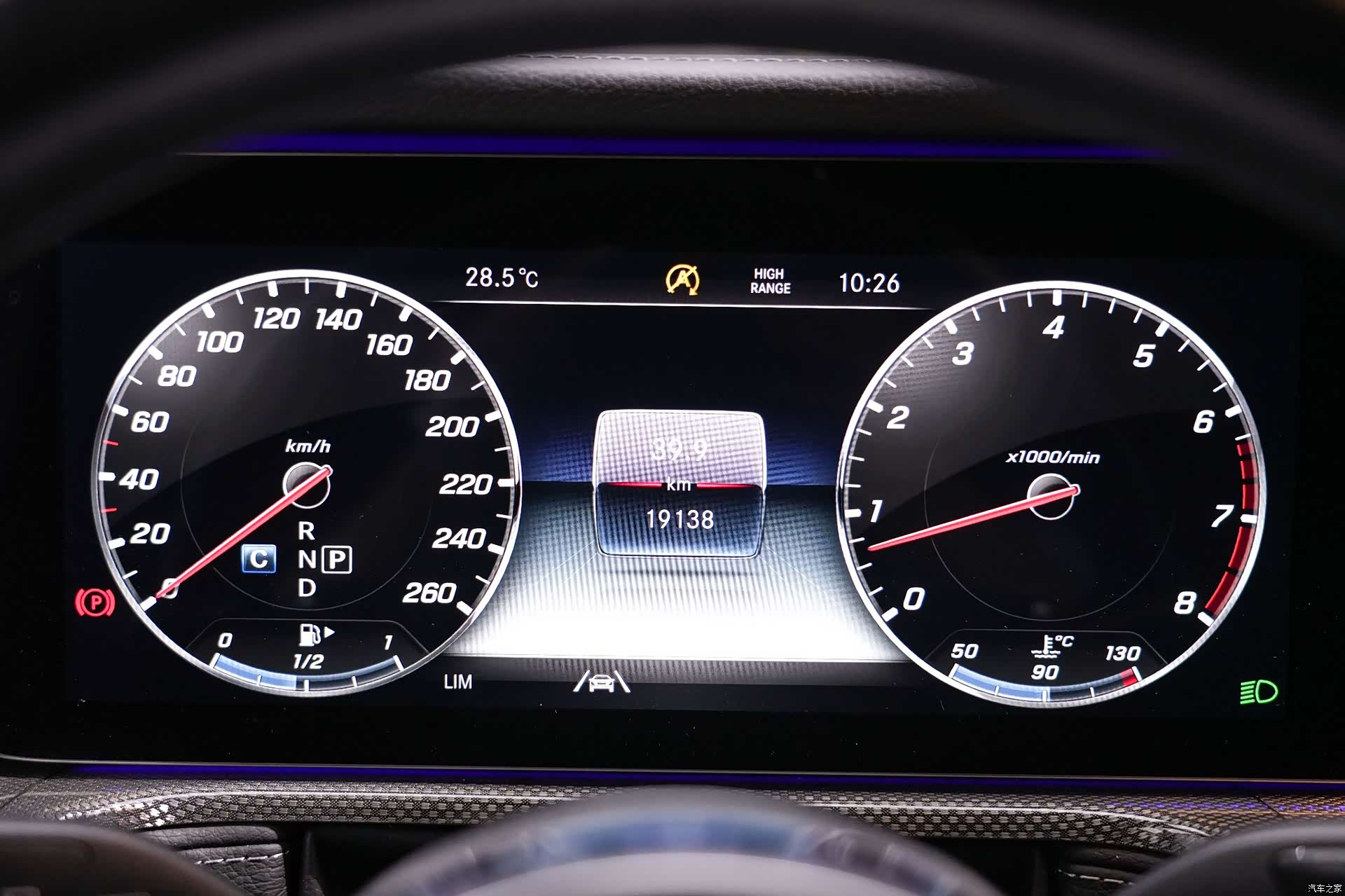 Mercedes-Benz G-Class, 2022 18