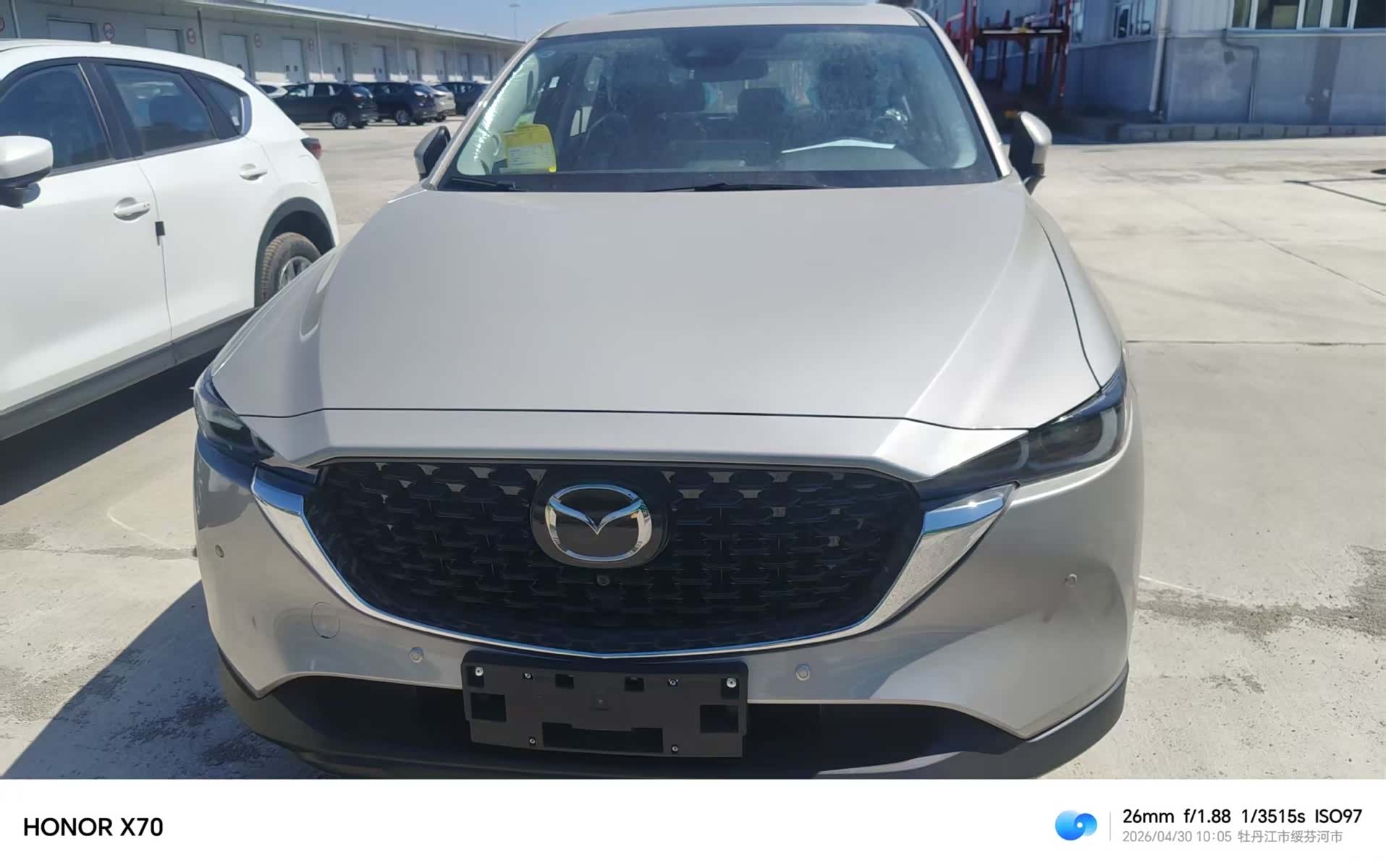 Mazda CX-5, 2026 2