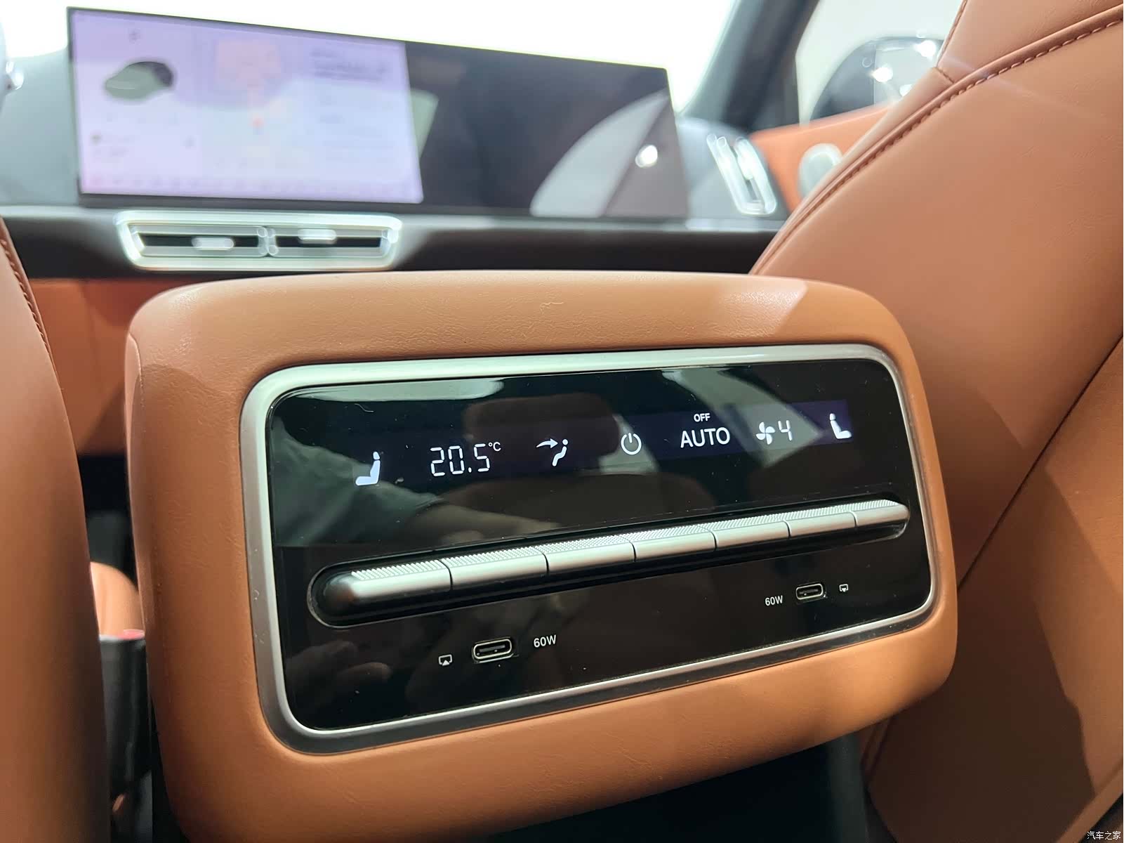 Li Auto L8, 2023 16