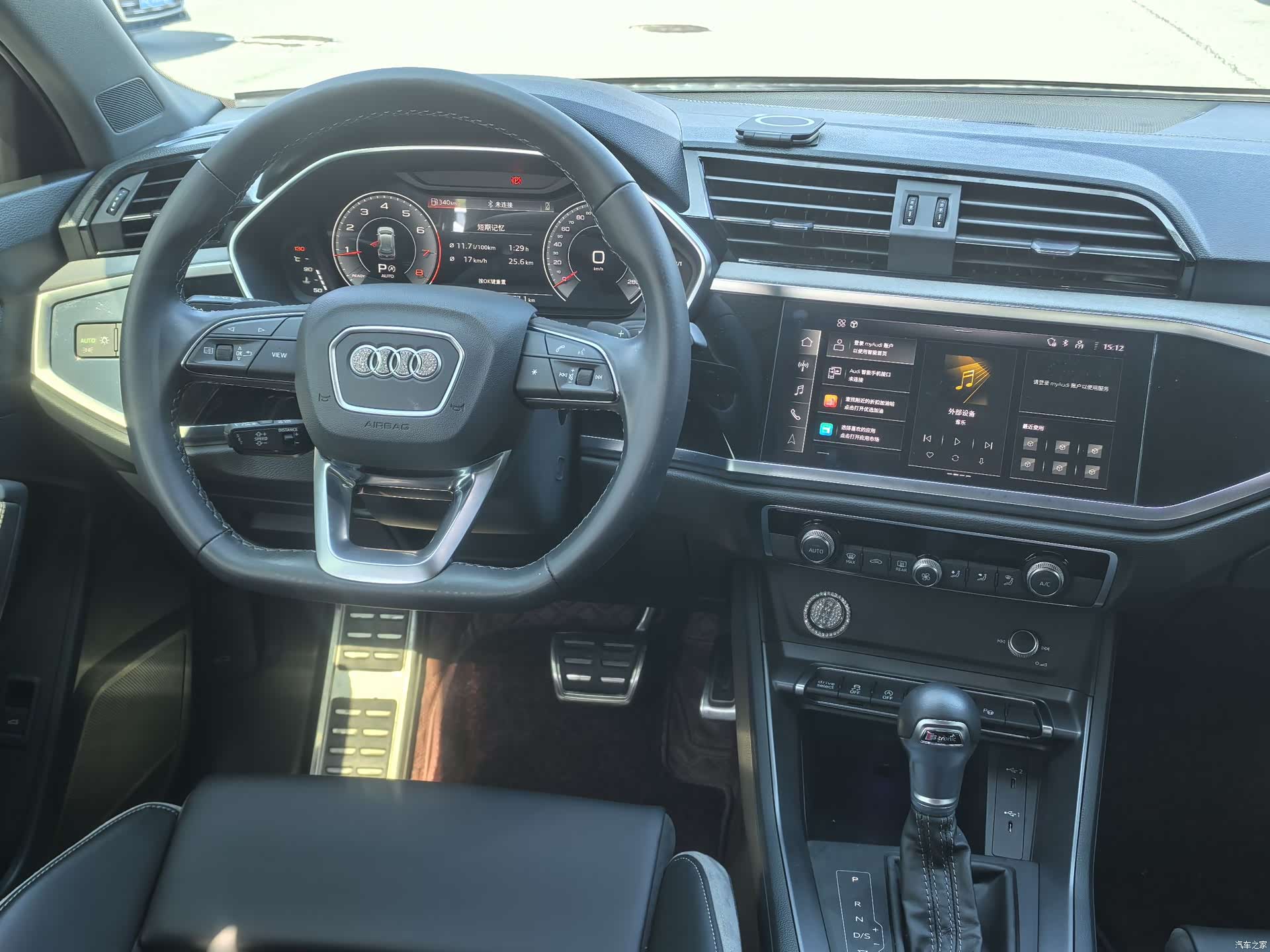 Audi Q3, 2025 6