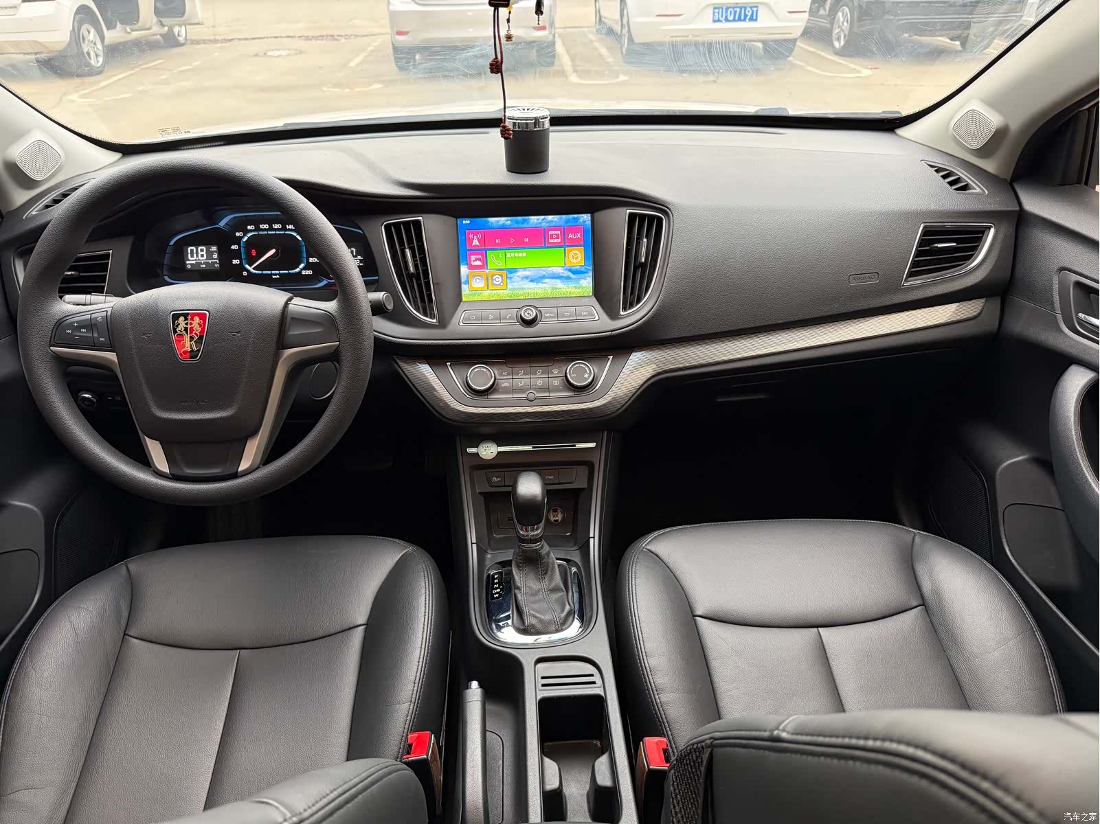Roewe 360, 2017 4