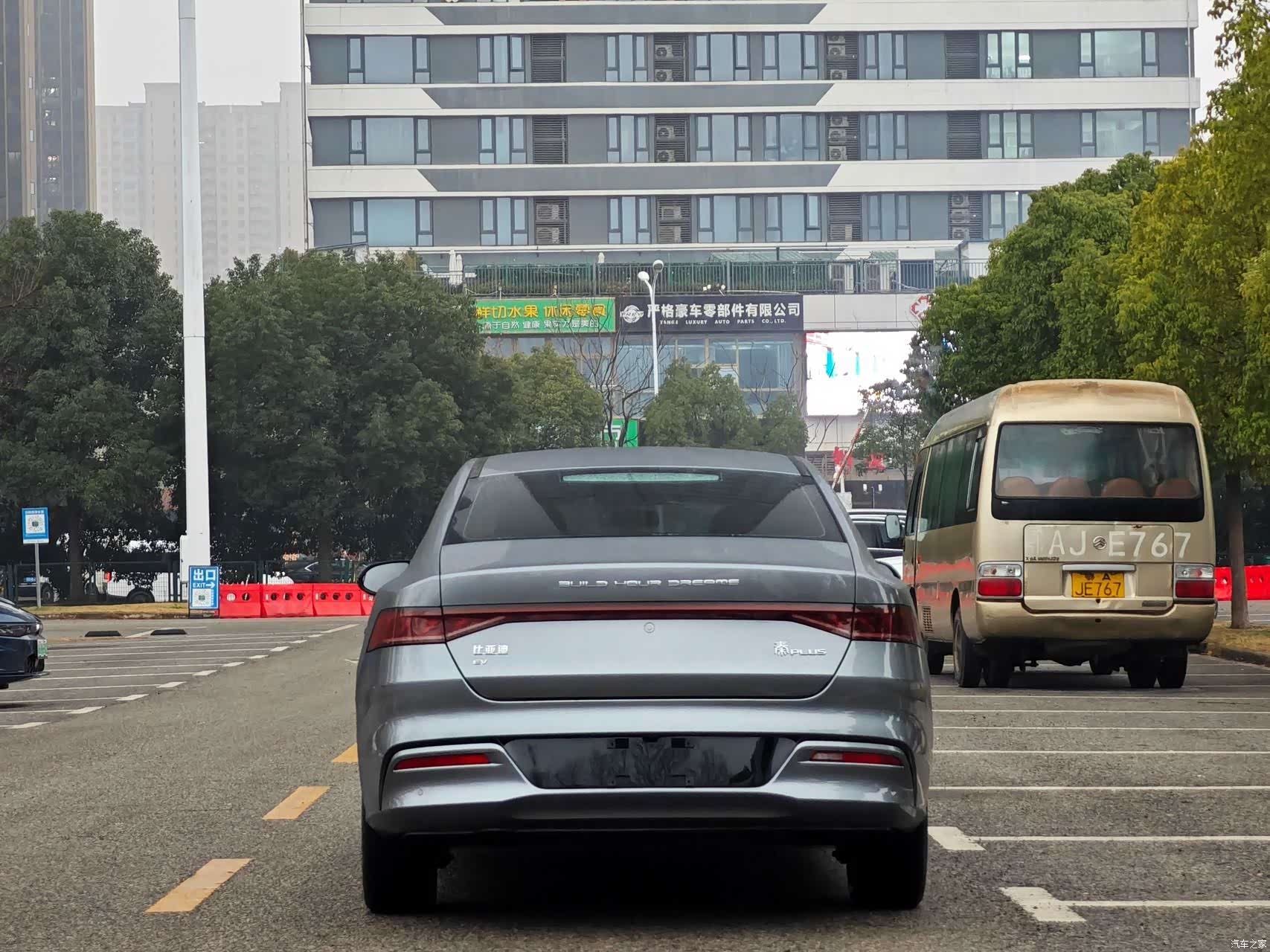 BYD Qin, 2021 8