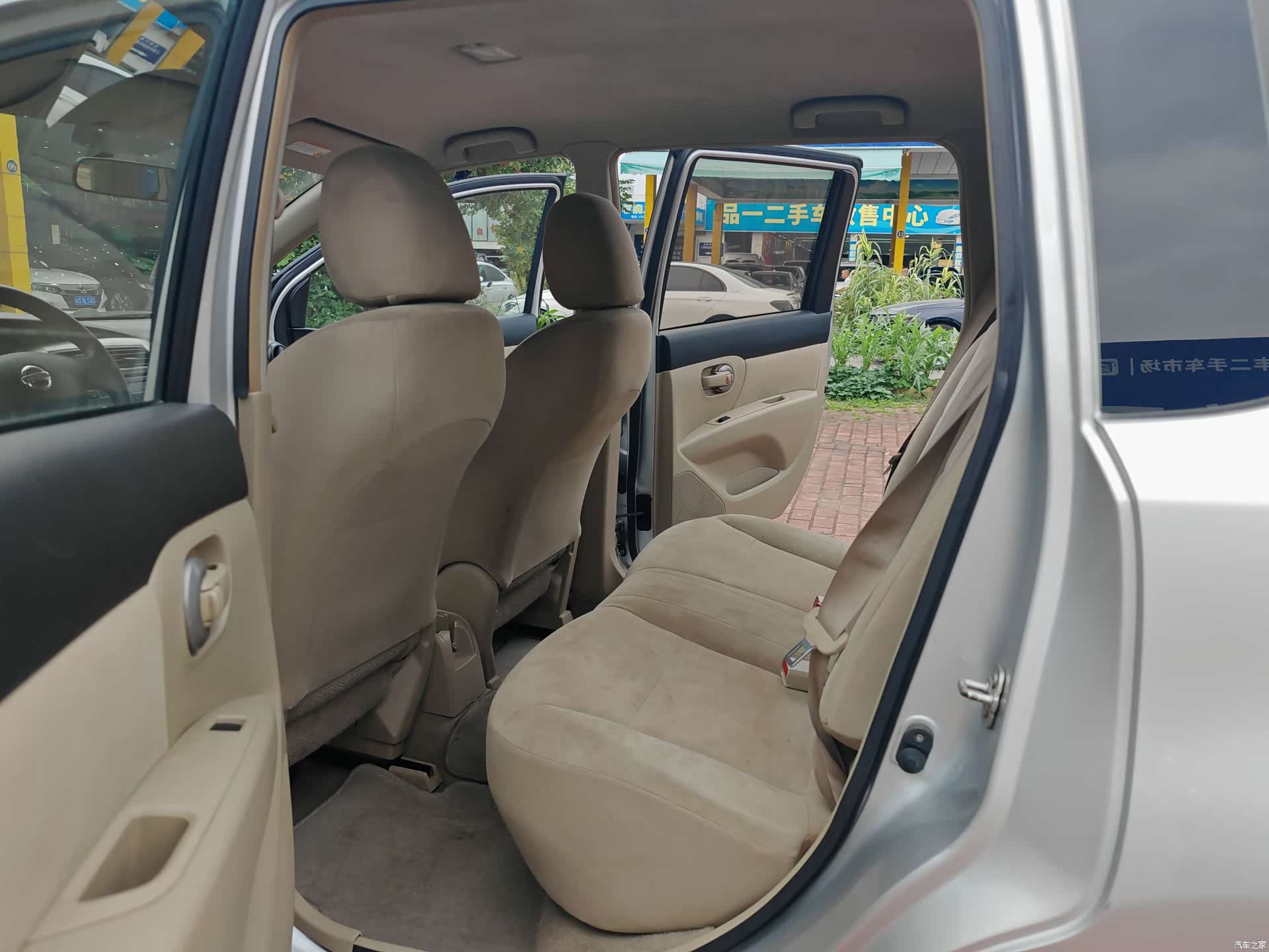 Nissan 1.6XE, 2017 9