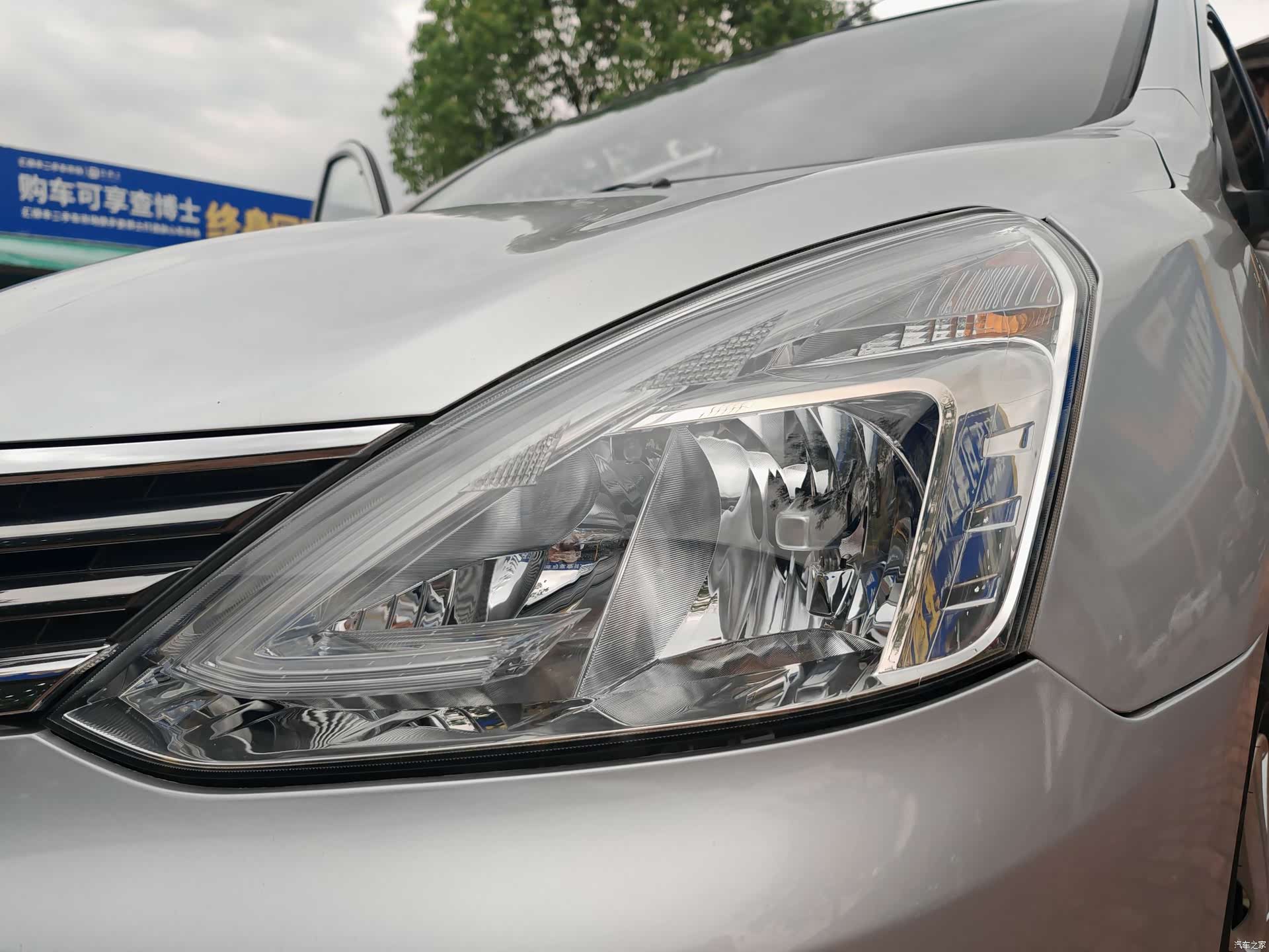 Nissan 1.6XE, 2017 15