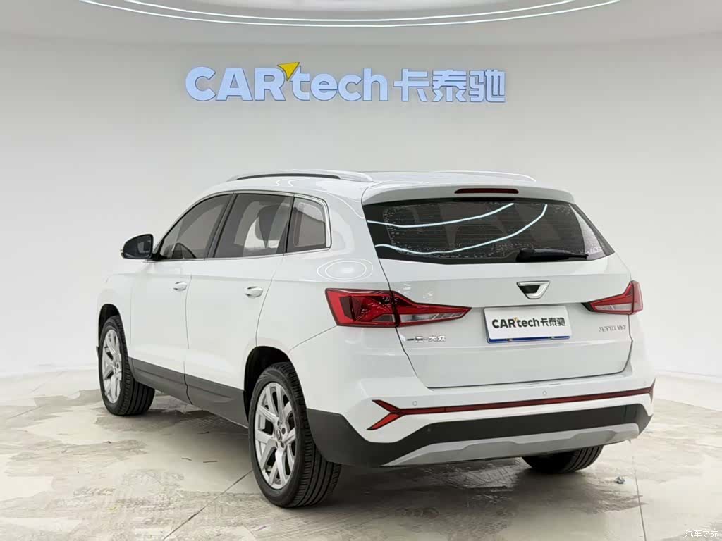 Volkswagen VS7, 2023 7