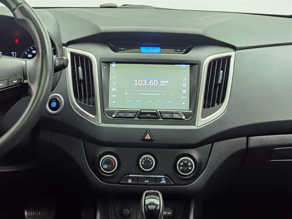 Hyundai Beijing ix25