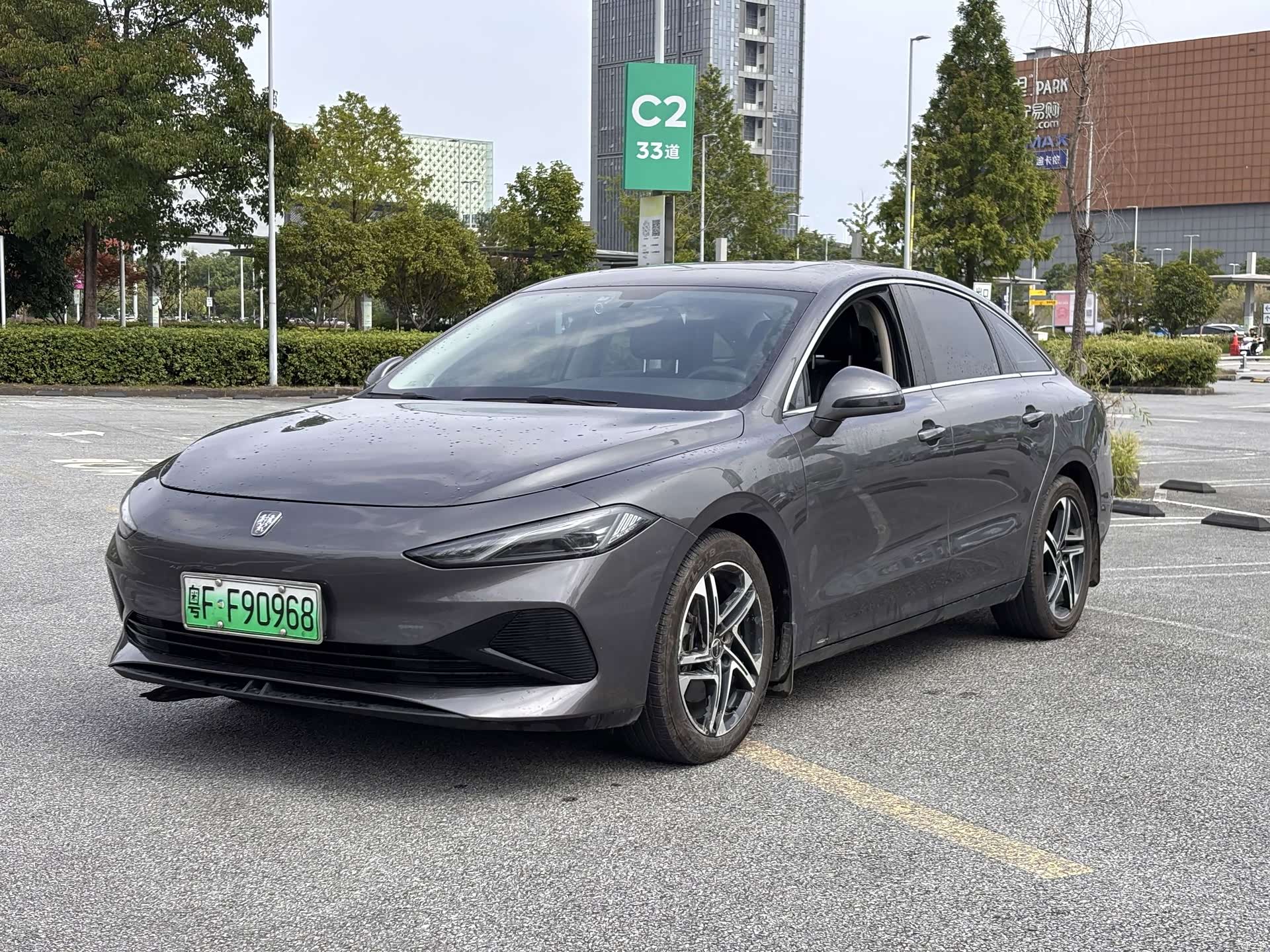 Roewe D7, 2025 1