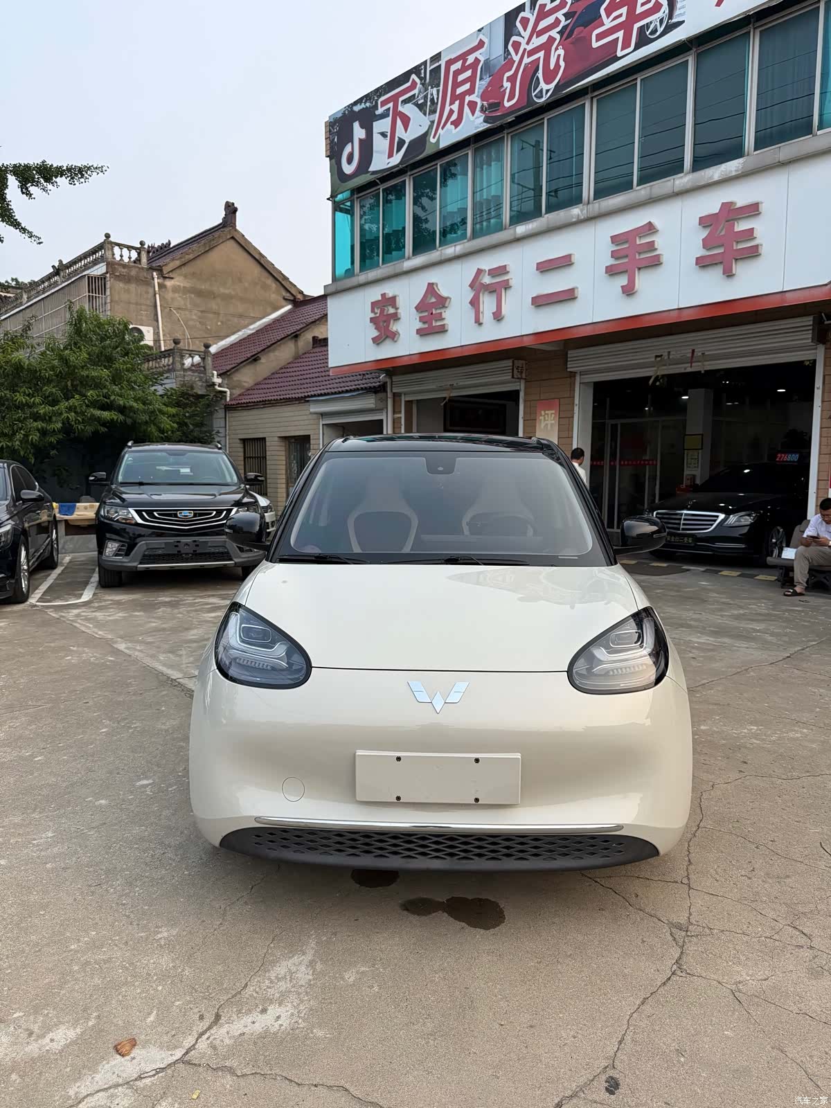 Wuling Bingo, 2024 3