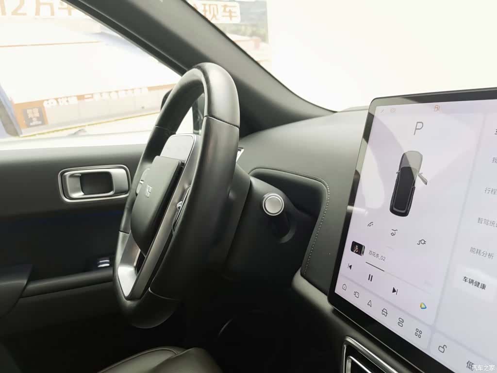Li Auto L8, 2023 22