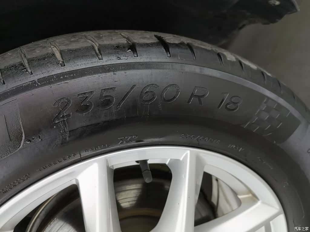 Volvo XC60, 2018 24